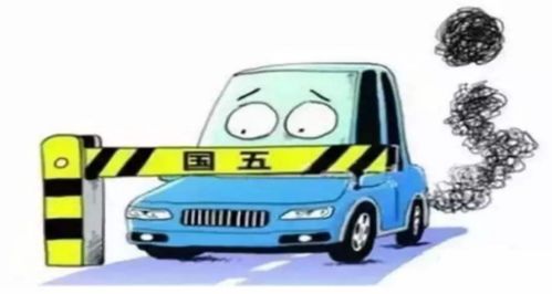 國(guó)六來(lái)襲,為什么車企一點(diǎn)都不擔(dān)心