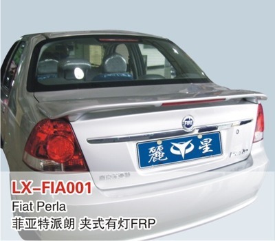 【LX品牌 菲亞特派朗 夾式帶燈尾翼 定風翼 改裝件 免打孔安裝】價格,廠家,圖片,其他車身及附件、外飾、改裝,東莞市南城寶車汽車裝飾用品店-