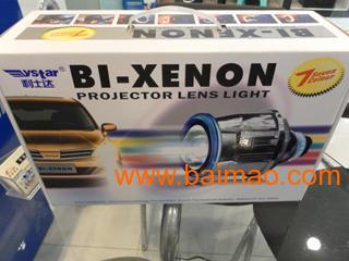成都貴族影音汽車用品批發(fā) 雙光透鏡功率、氙氣燈類型與廠家信息解析